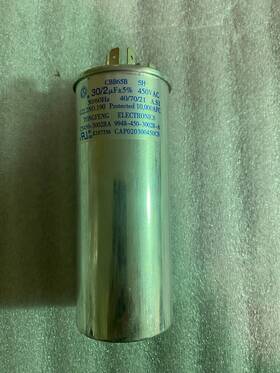 Cn450-3002ra Amana Goodman Ptac Air Conditioner Motor Start Capacitor No Cn450-3002ra Amana Goodman Ptac Air Conditioner Motor Start Capacitor No