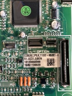 Sv1320ip5a-l Benshaw Control Board