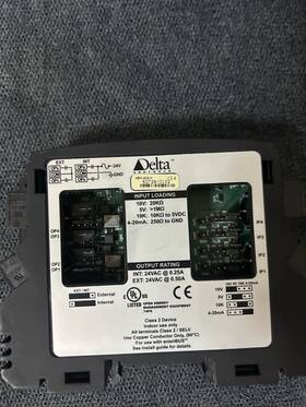 Ebm-404-h Delta Entelibus
