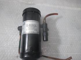 Henry S-8060l Refrigerant Receiver 1/4 Inch Flare Vertical Ul 450 Psi