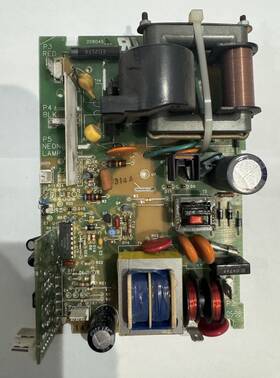 208045a Honeywell Mpls Mn 55422 One Wire Needs To Be Soldered