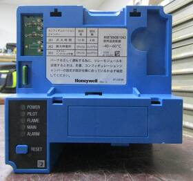 Rm7890b1063 Honeywell Burner Control