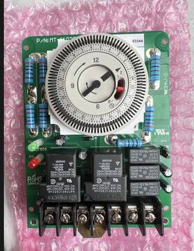 030003344 Maxtronics Oem Kolpak Manitowoc Defrost Timer 208/230v New Old Stock