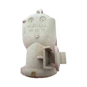 05750094 Miele 05750095 Non-return Valve