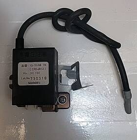 Ig-yu68-1n Noritz Oem Erdj012 Ignitor Coil Hvac Usa Seller Free Shipping