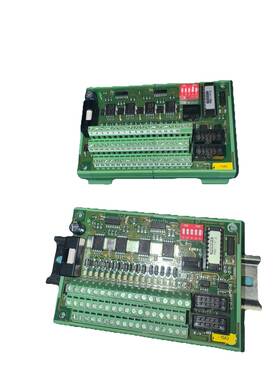 Pr0111-s Premosys Lot Of 2 Control Board Chemagic 360