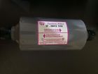 Sf-28h13 Sporlan Suction Line Filter Drier New Sf-28h13 Sporlan Suction Line Filter Drier New