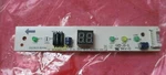New Midea Carrier Komeco Springer Split Receptacle Plate CE-KFR26G/Y-E1. Fixed Price $29.99.