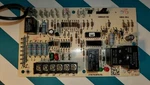 Lennox Armstrong Defrost Board 100269-01.2707N209696.1084-851.1084-83-8511A.USED. Fixed Price $35.00.