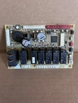 Hoshizaki Ice Machine Control 2A4296-01 6225D0000-99 (tan Board). Fixed Price $180.00.