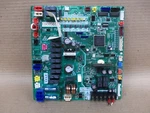 Daikin EB0856(B) Air Conditioning Circuit Board Card Ak. Fixed Price $114.99.