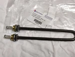 Heating Element First Choice 860117 - 1000W 440V. Fixed Price $77.32.