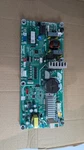 UL-KFR160W/N1-532V4E 17123000009282 Heat Pump Inverter Control Board Tested. Fixed Price $104.90.