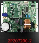 Daikin 2007595 Printed Circuit Assy. (fan). Fixed Price $284.20.