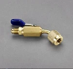 Yellow Jacket 93843 1/4 Inch Ballvalve For Refrigeration New Very Good Condition. Fixed Price $29.99.