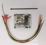 York S1-33101975001 Demand Defrost Control Kit. Fixed Price $353.21.