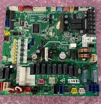 Daikin EB0852 Circuit Board Card. Fixed Price $124.00.