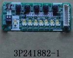 Daikin 1939101 Printed Circuit Board Assy. (service). Fixed Price $254.04.