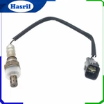 89465-52380 Oxygen O2 Sensor For Toyota Yaris NCP90 Corolla Altis NDE170. Fixed Price $35.99.