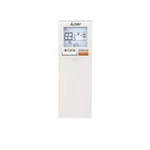Used Mitsubishi Electric PAR-SL101A-E Wireless Remote Controller. Fixed Price $113.49.